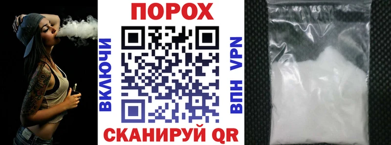 закладки  Горняк  АМФЕТАМИН 98% 
