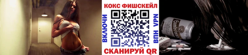 Cocaine 98%  Горняк 