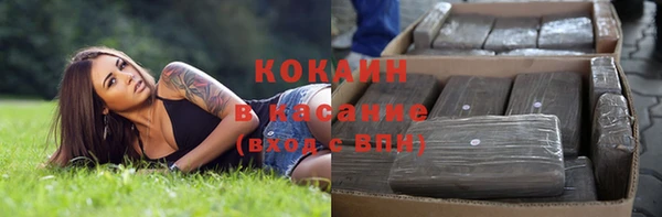ешки Бугульма