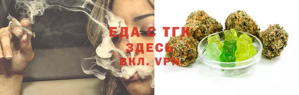 кокаин перу Остров