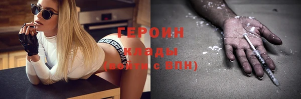 ешки Бугульма