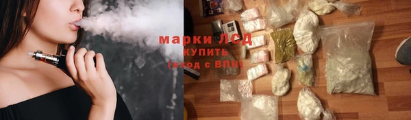 ешки Бугульма