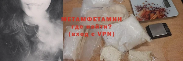 ешки Бугульма