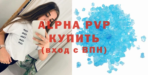 героин Бородино