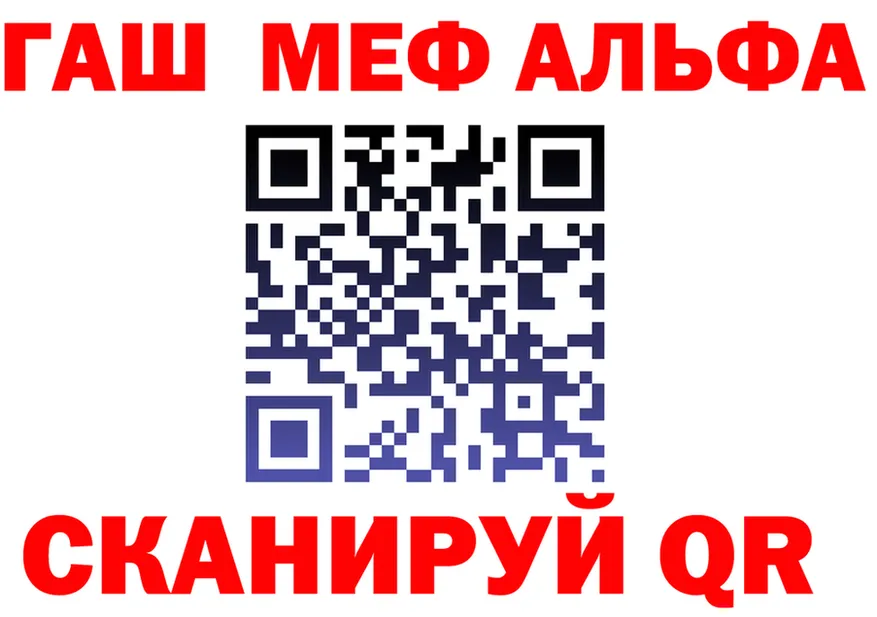 А ПВП СК КРИС tor darknet мега Горняк