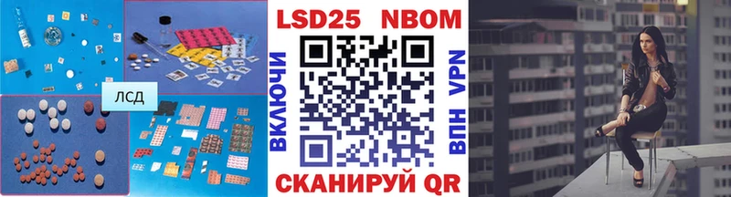 купить  сайты  MEGA вход  ЛСД экстази ecstasy  Горняк 